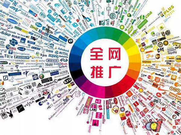 千山传统企业进行网络营销需要注意的几个基础策略